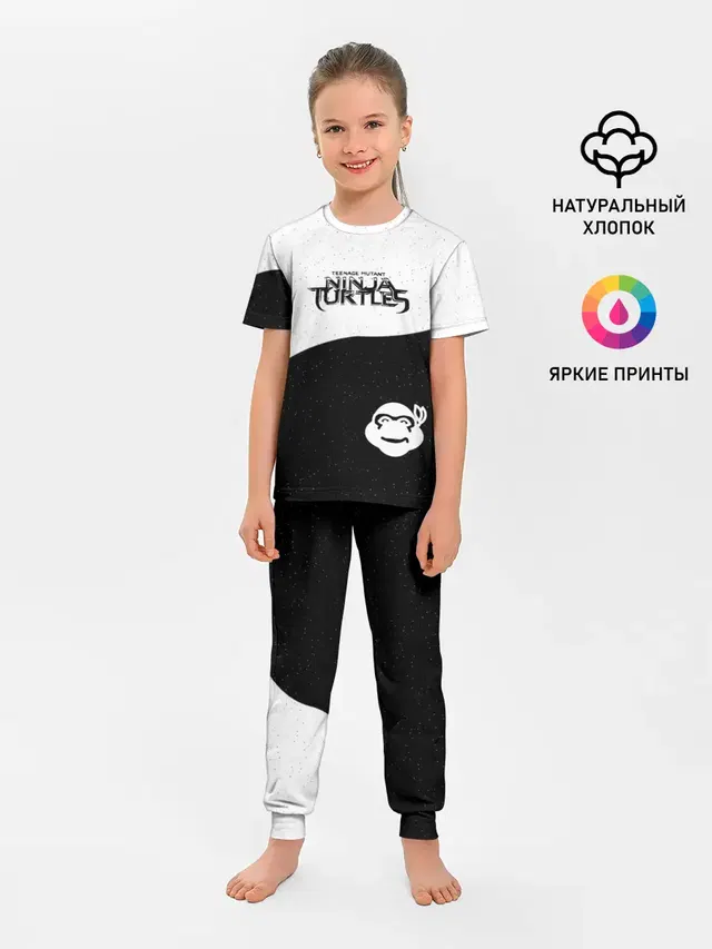 Черепашки Ниндзя