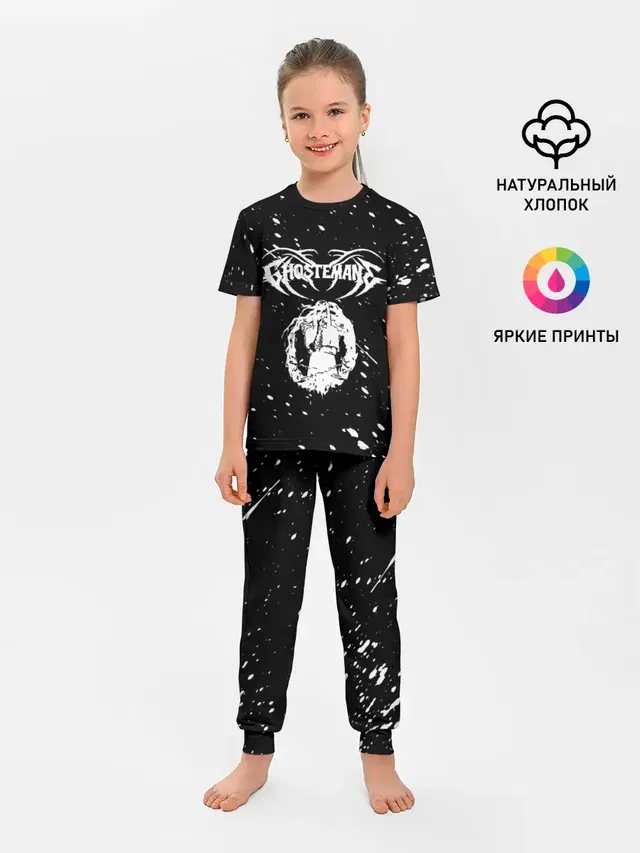 Детская пижама с брюками