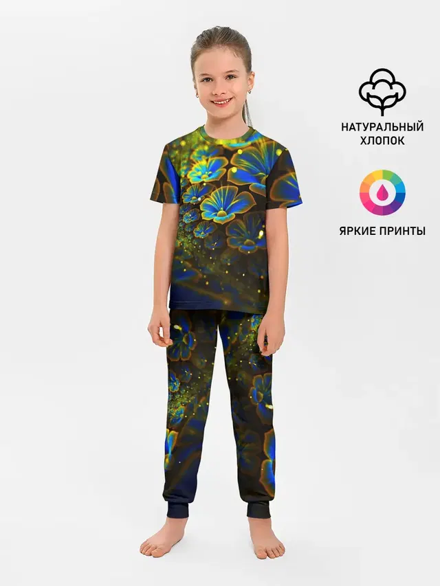 Детская пижама с брюками