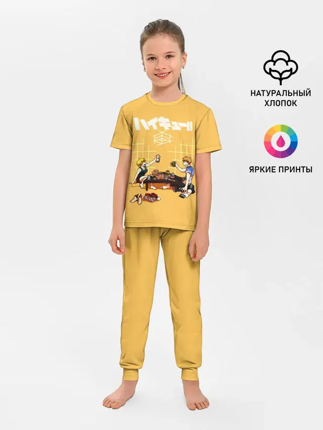 Ужин Натсу и Шоё Хината Haikyu!!