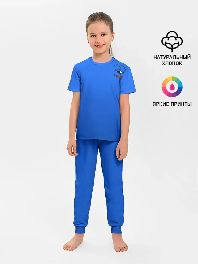 Лягушка мем