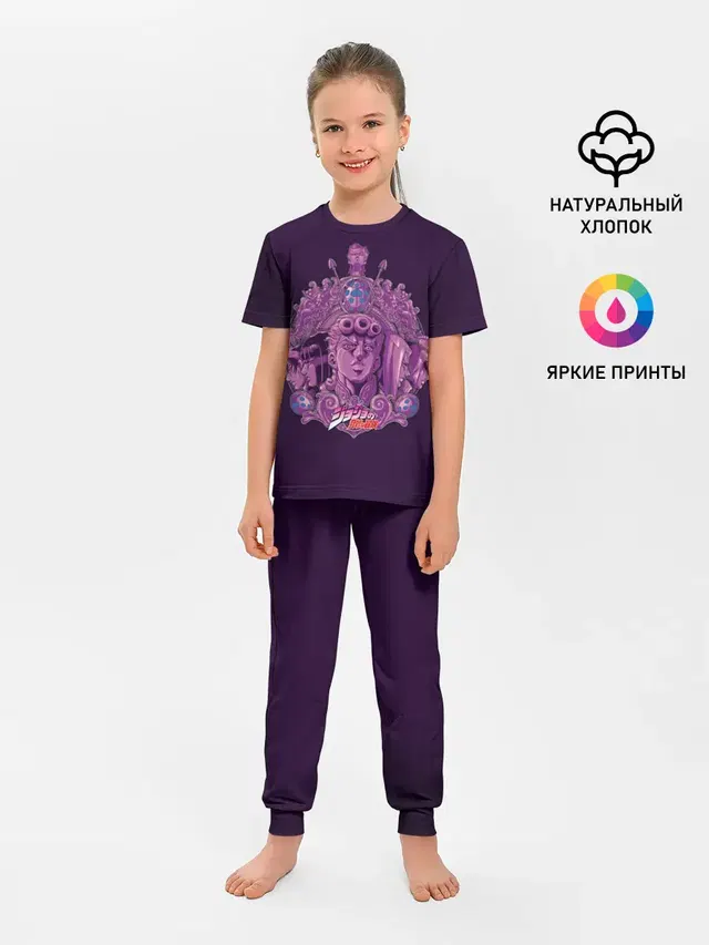 Детская пижама с брюками