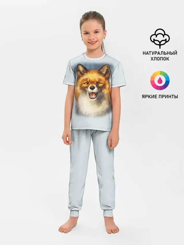 Рыжая лиса