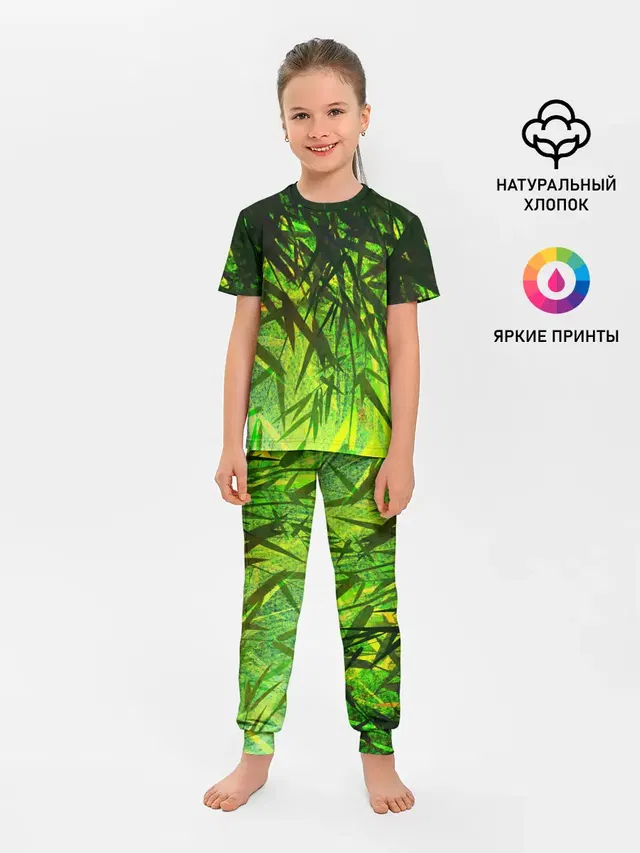 ТРАВА / TRAVA