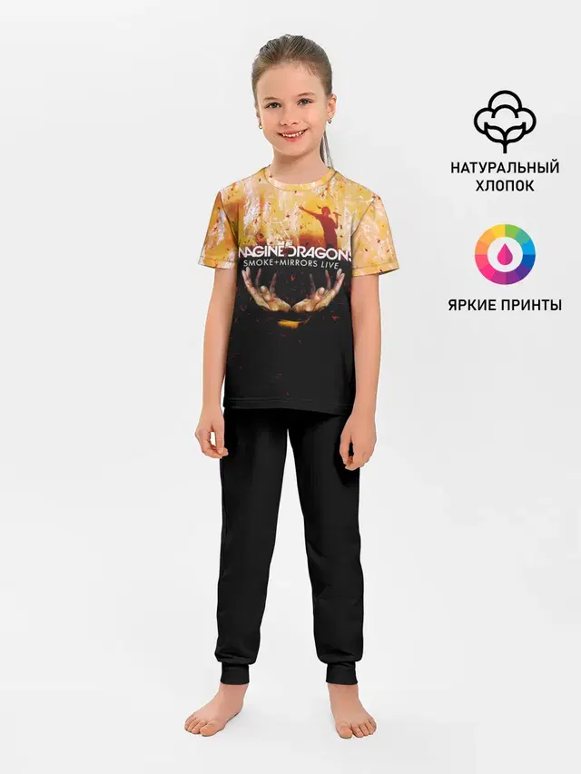 Детская пижама с брюками