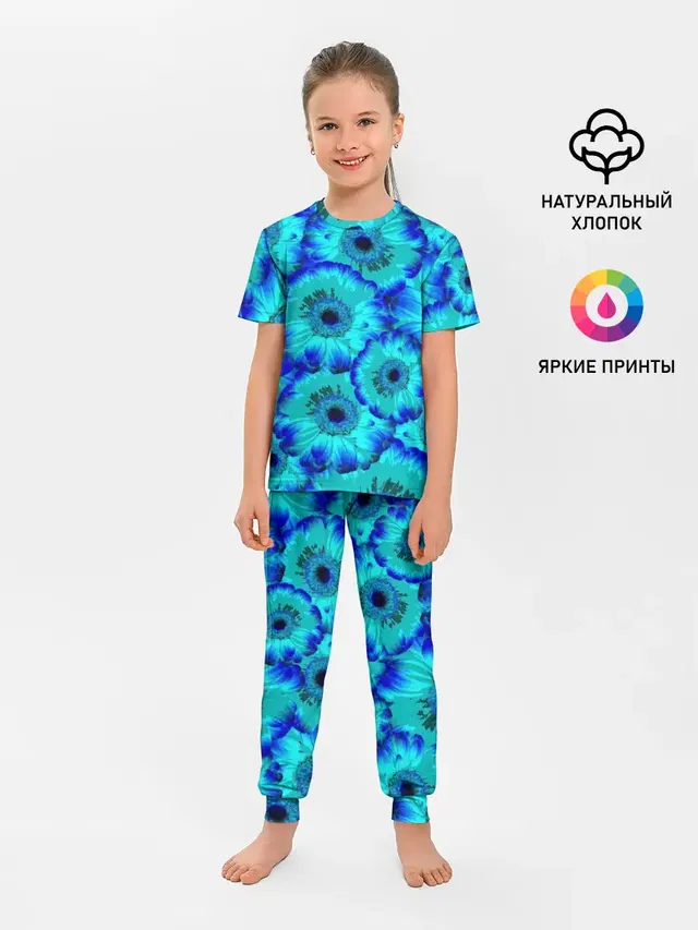 Голубые хризантемы