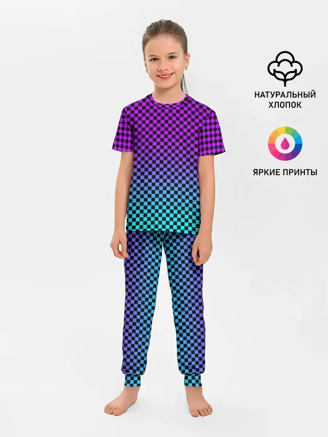 НЕОНОВАЯ ШАХМАТКА