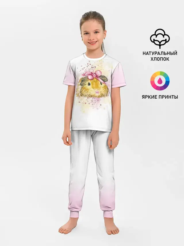 Детская пижама с брюками