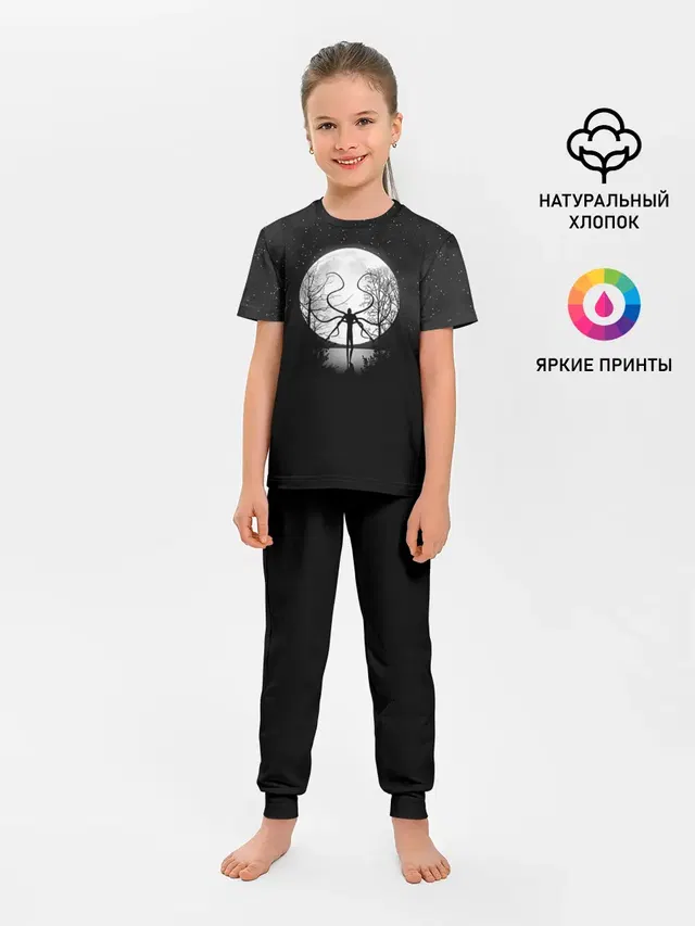 Слендермен