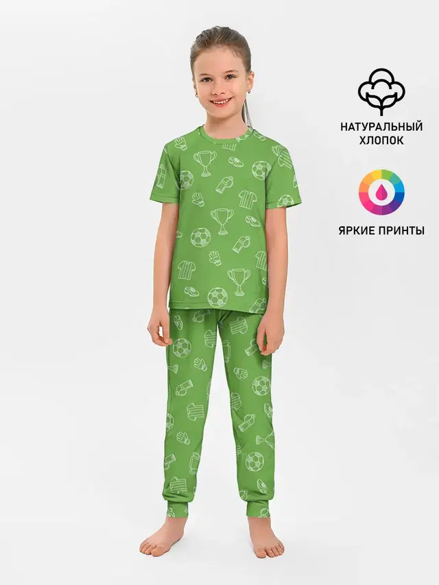 Футбол
