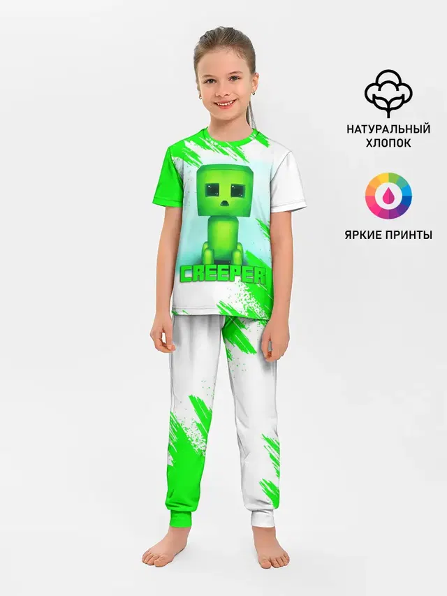 Детская пижама с брюками с принтом «Майнкрафт — MINECRAFT CREEPER»