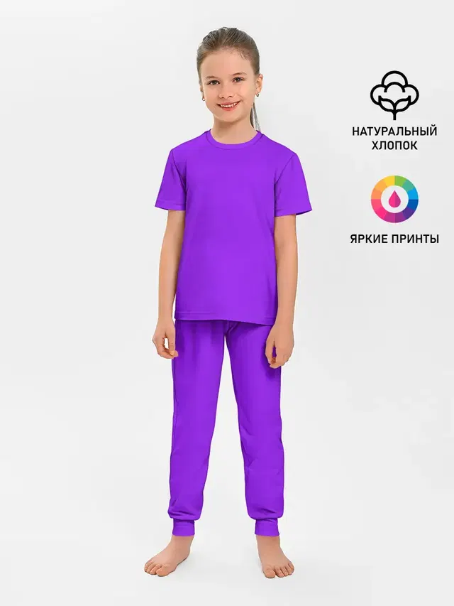 Детская пижама с брюками