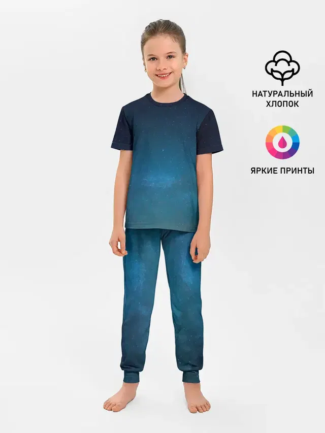 Детская пижама с брюками с принтом «Астрономия, космос — BlueSpace»