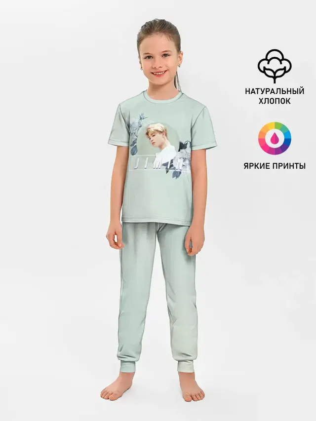 Детская пижама с брюками