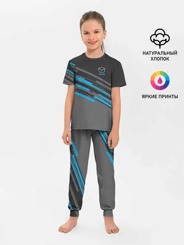 Детская пижама с брюками с принтом «Diagonal stripes — MAZDA SPORT»