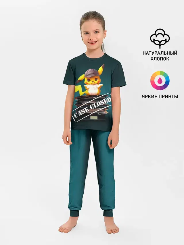 Детская пижама с брюками