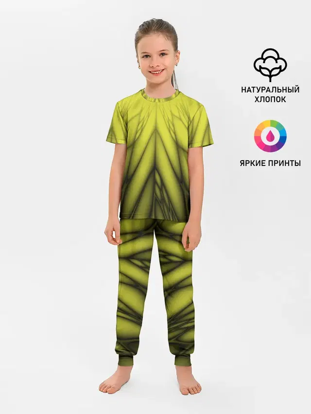Детская пижама с брюками