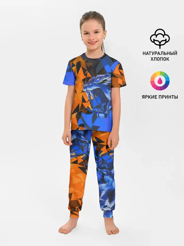 Тигр