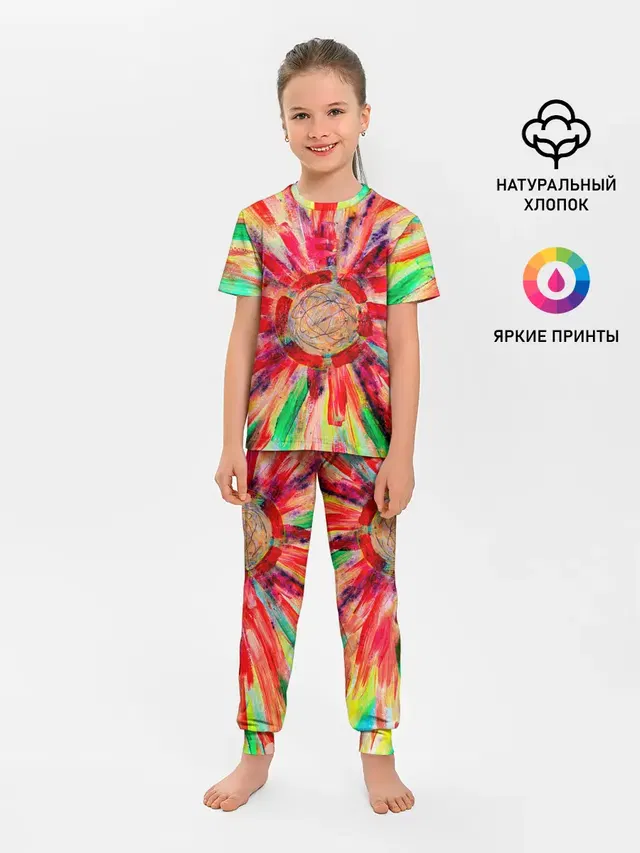 Освобождение от 3D