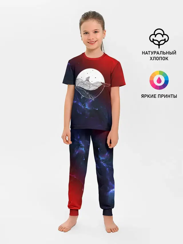 Кит