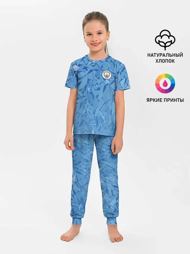 Детская пижама с брюками