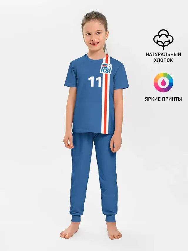 KSI 11 A.FINNBOGASSON