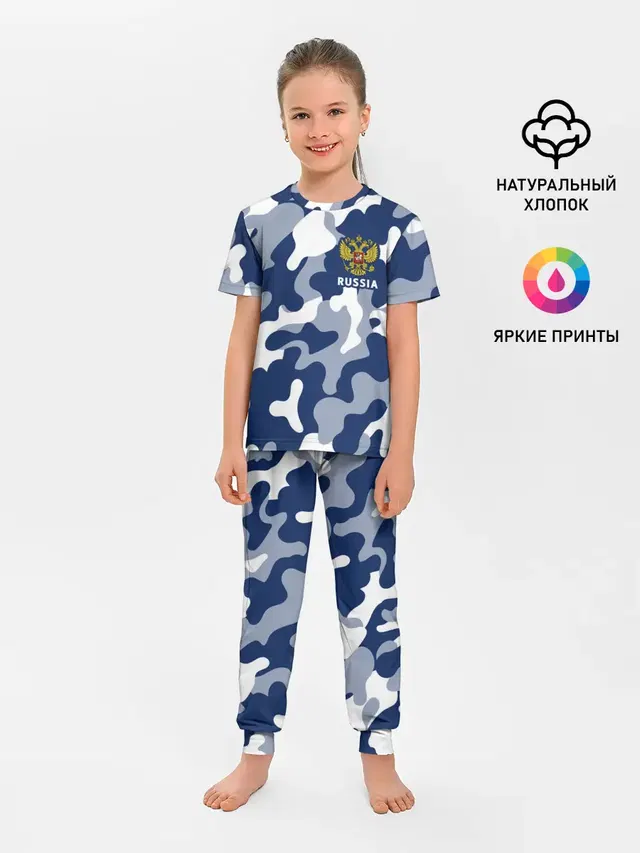 RUSSIA / РОССИЯ