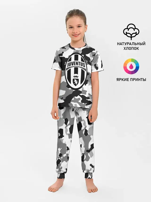 Детская пижама с брюками с принтом «Ювентус — FC Juventus Camouflage»