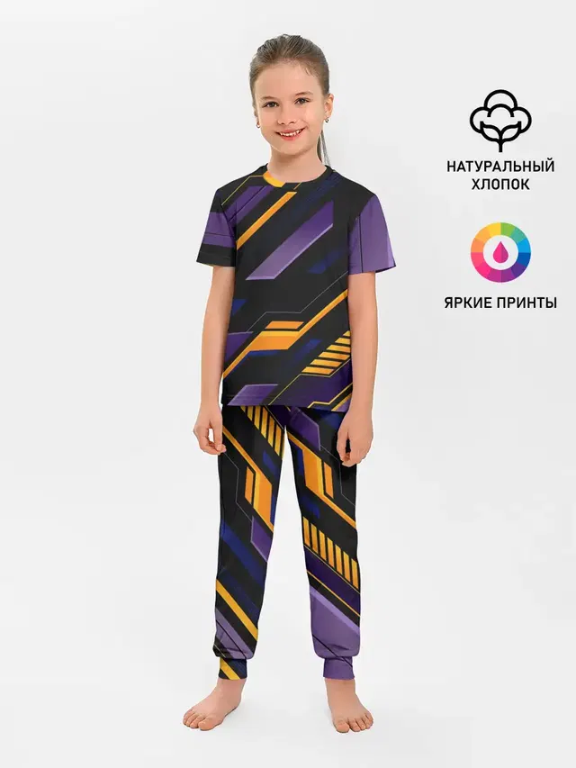 ТЕХНО БРОНЯ | ФУТУРИЗМ