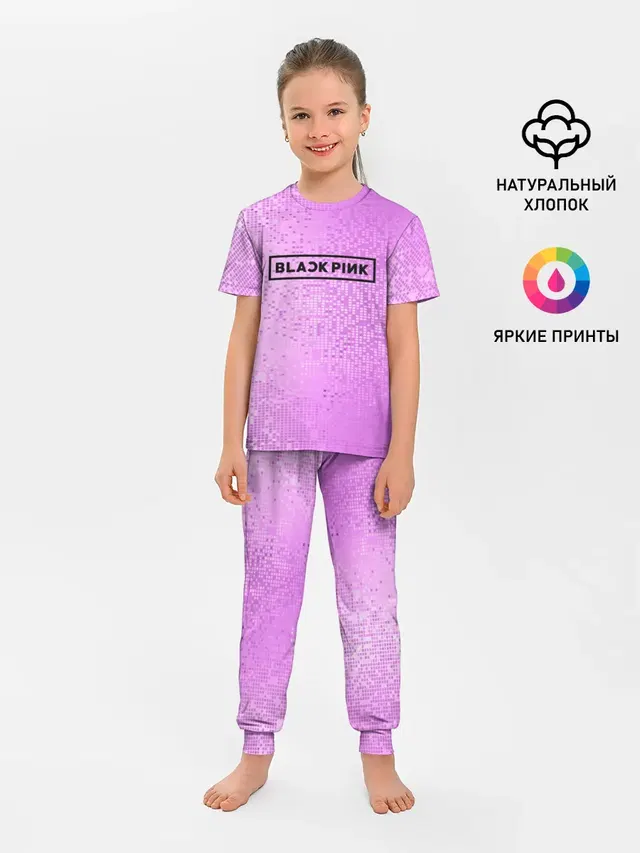 Детская пижама с брюками с принтом «BlackPink»