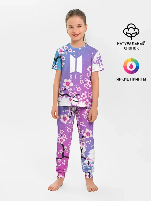Детская пижама с брюками