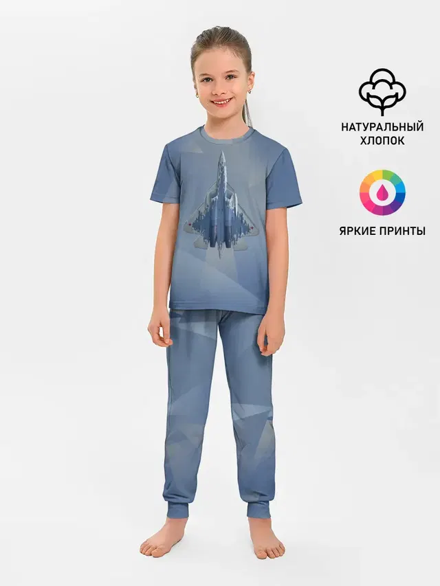 Су-57