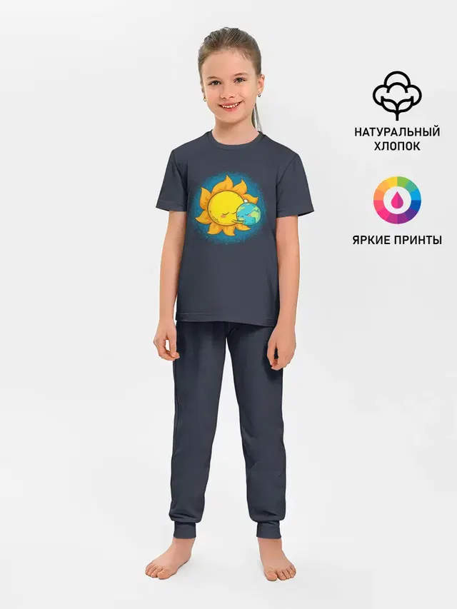 Детская пижама с брюками