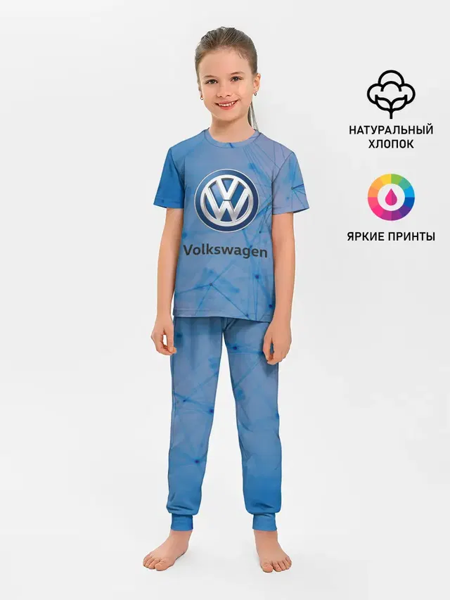 Детская пижама с брюками с принтом «Volkswagen — Фольцваген»