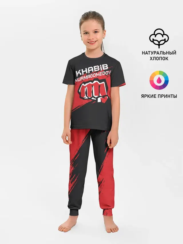 KHABIB NURMAGOMEDOV.