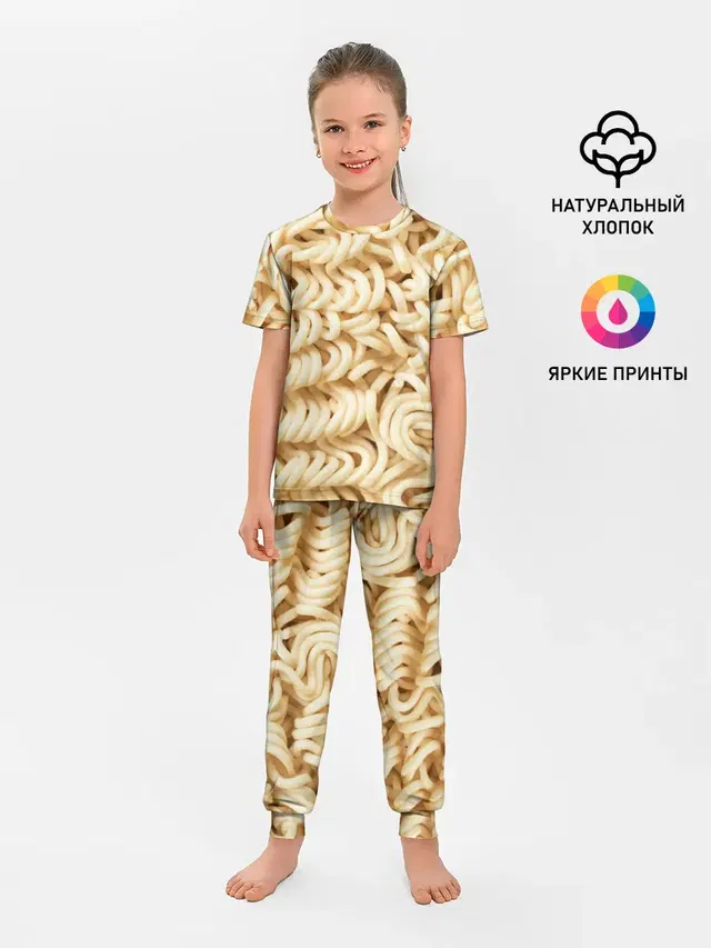 Лапша