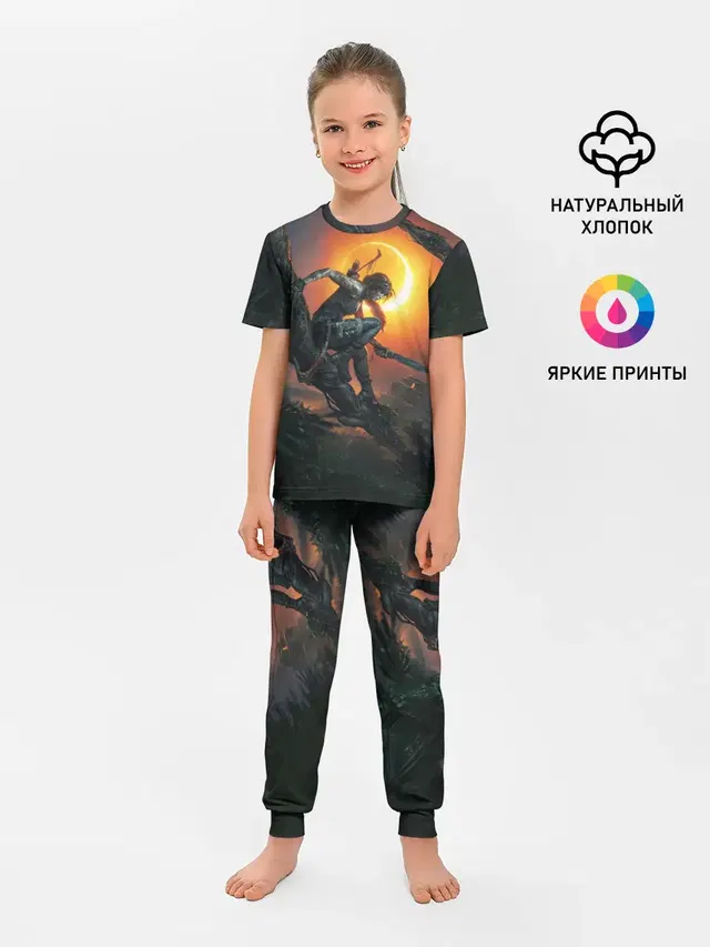 Shadow of the Tomb Raider