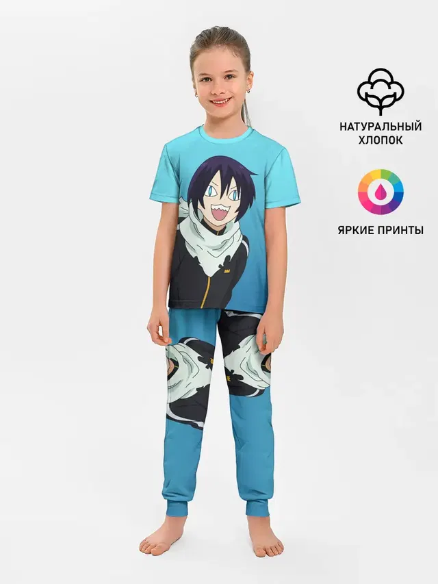 Детская пижама с брюками