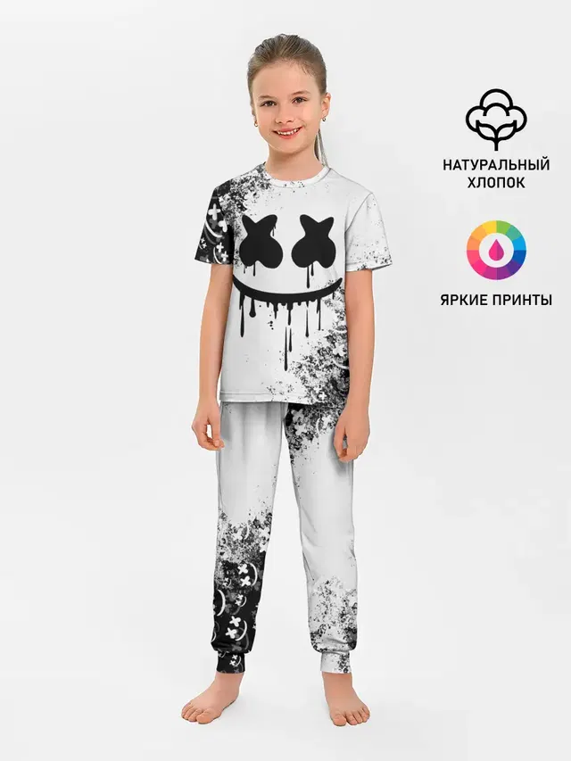 Детская пижама с брюками с принтом «Marshmello»