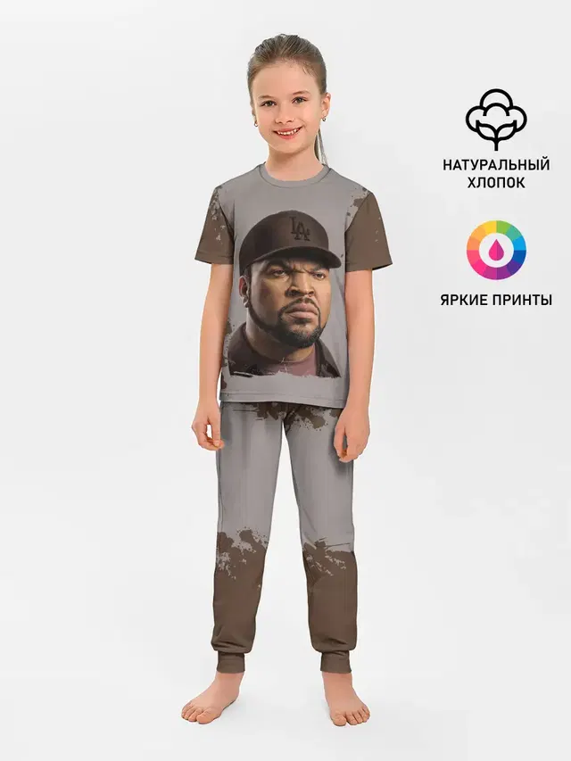Детская пижама с брюками с принтом «Ice Cube — Айс Куб»