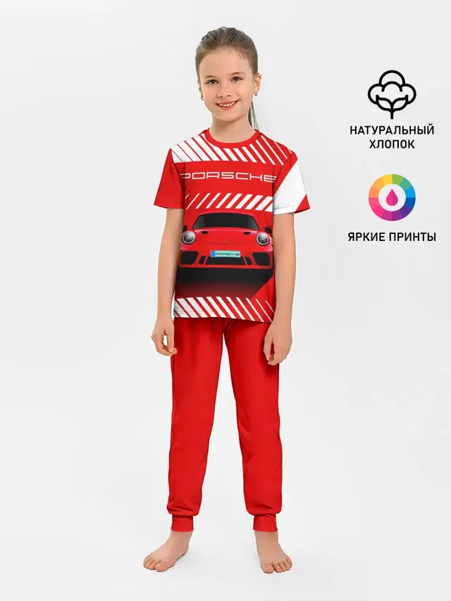 Детская пижама с брюками