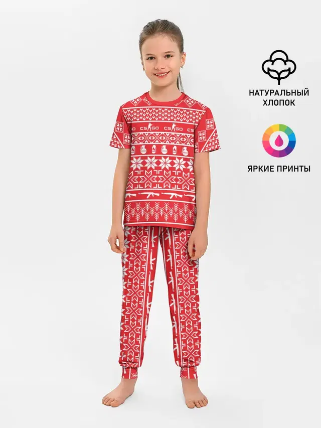 Новый год #9