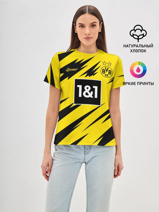 BORUSSIA домашняя сезон 20/21