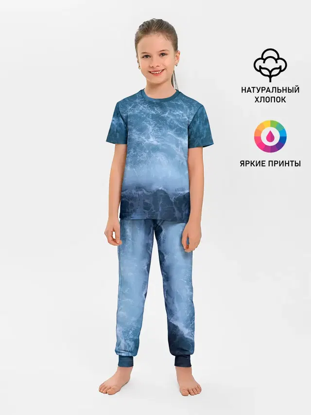 океан
