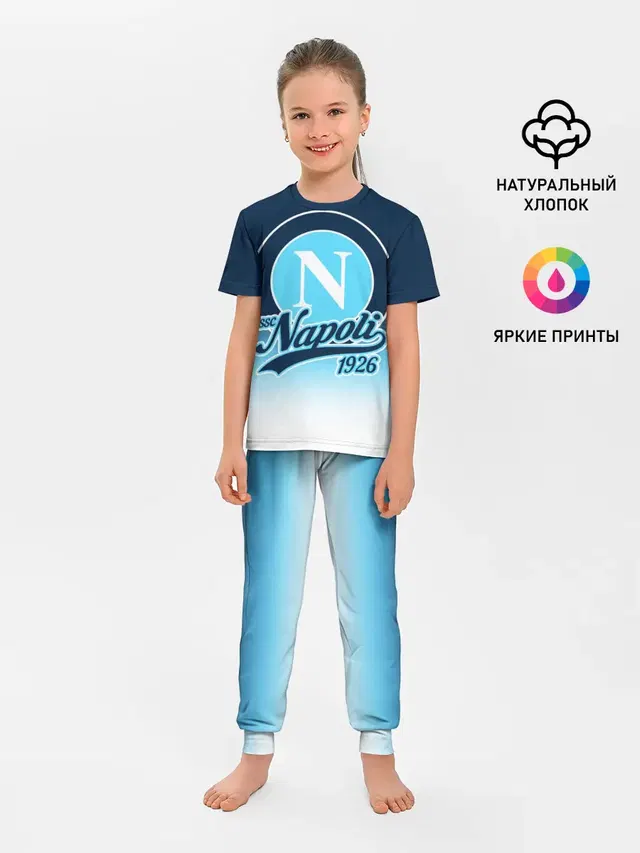 Детская пижама с брюками с принтом «Napoli»