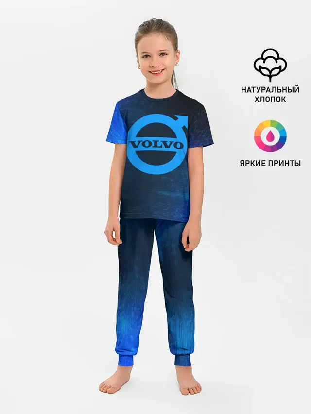 Детская пижама с брюками