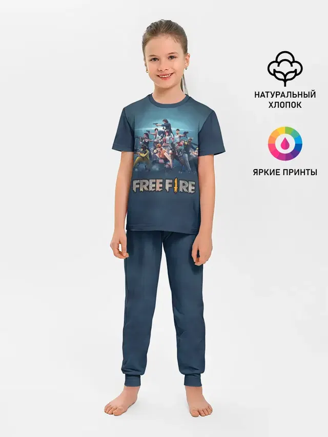 Детская пижама с брюками с принтом «Free Fire»