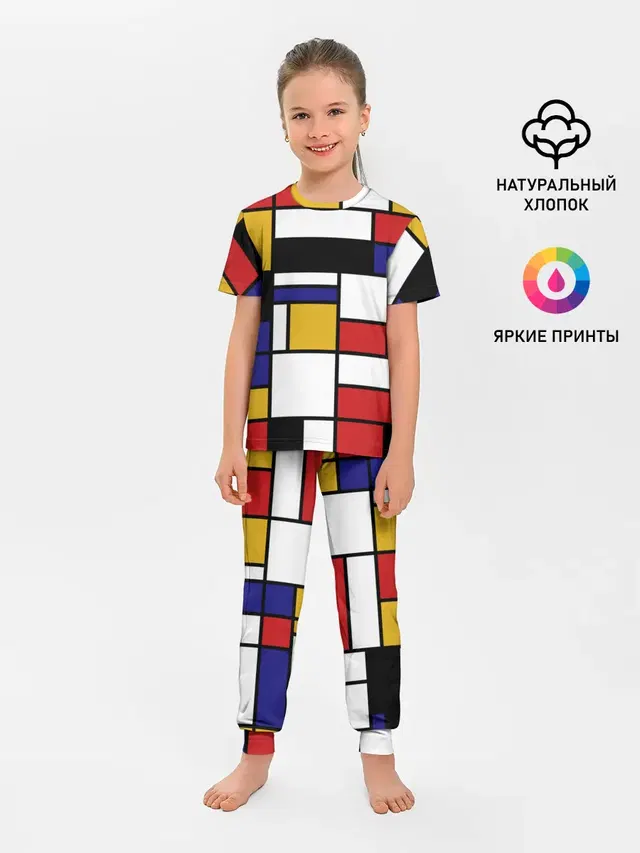 Детская пижама с брюками с принтом «Retro — Color blocking»