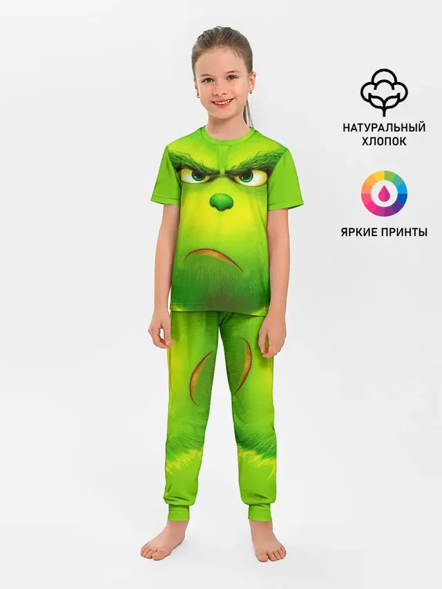 Гринч 3D/ The Grinch
