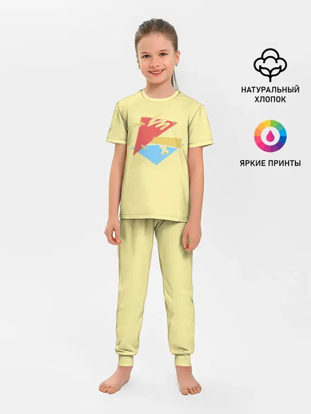 ПросТой РисуНок